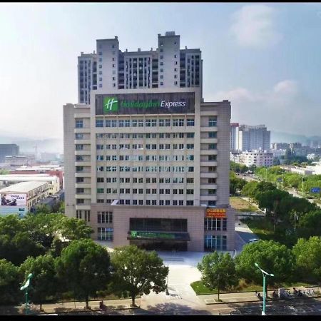 ฮอลิเดย์ อินน์ เอ็กซ์เพรส ลีซุย ซิตี้เซ็นเตอร์ Lishui  ภายนอก รูปภาพ